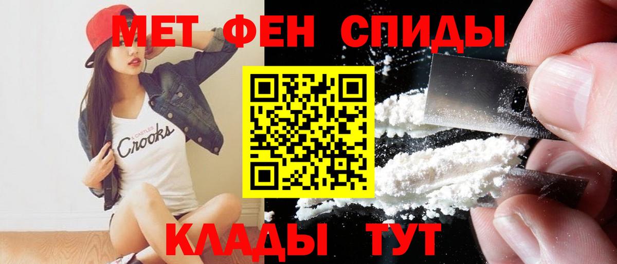 Amphetamine 98% Ликино-Дулёво