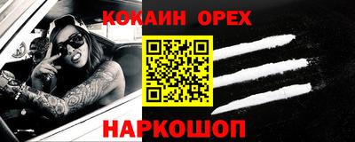 МДПВ Гусь-Хрустальный