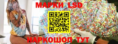 МДПВ Гусь-Хрустальный