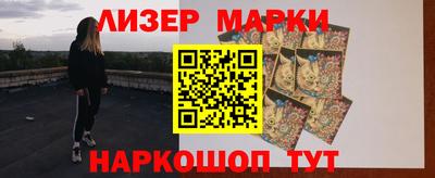 МДПВ Гусь-Хрустальный