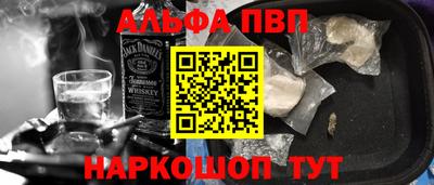 МДПВ Гусь-Хрустальный
