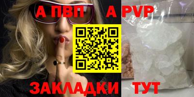 МДПВ Гусь-Хрустальный
