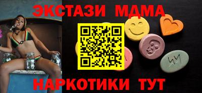 COCAINE Гусев