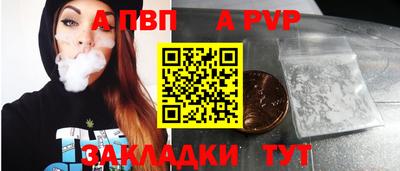 МДПВ Гусь-Хрустальный
