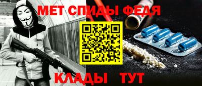 трава Гусиноозёрск