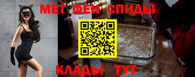 МДПВ Гусь-Хрустальный