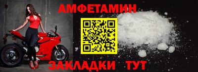 COCAINE Гусев