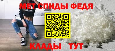 COCAINE Гусев
