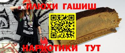 МДПВ Гусь-Хрустальный