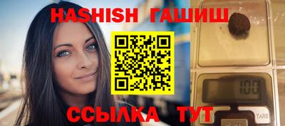 COCAINE Гусев