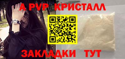 COCAINE Гусев