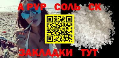 МДПВ Гусь-Хрустальный