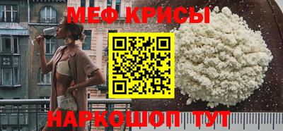 COCAINE Гусев